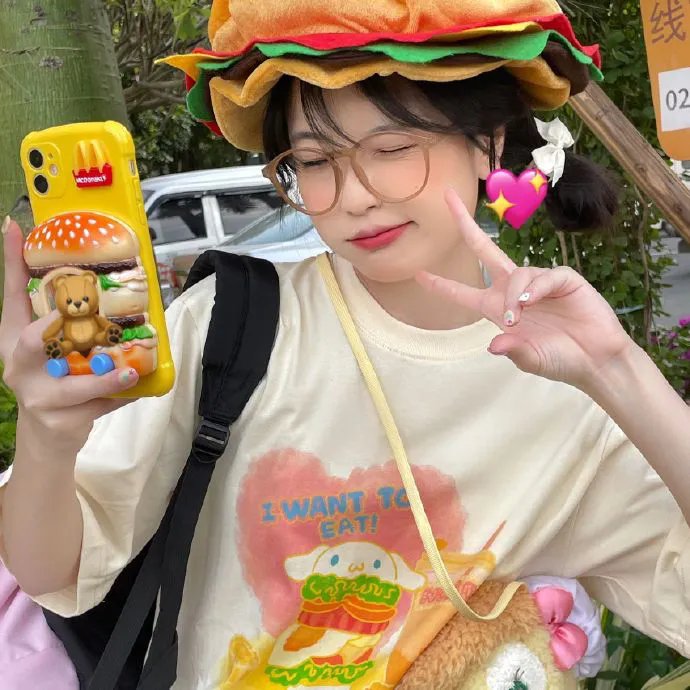 挑逗性游戏