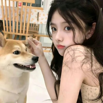 威震四方